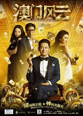 丁香六月婷婷精品免费观看